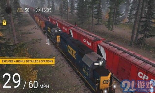 2024年度最佳火车游戏盘点：揭秘热门排行新亮点