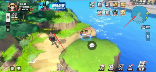 红发剑气毁技能革新揭秘，航海王热血航线新篇章