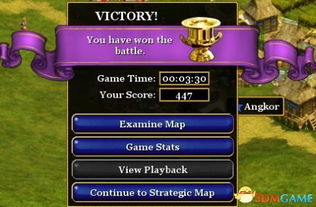 原油基地攻略秘籍:王牌战争高效战术解析 原油基地攻略秘籍:王牌战争高效战术解析