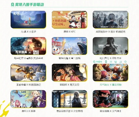 限时狂欢!精选十大热门游戏,畅玩必看攻略推荐 限时狂欢!精选十大热门游戏,畅玩必看攻略推荐