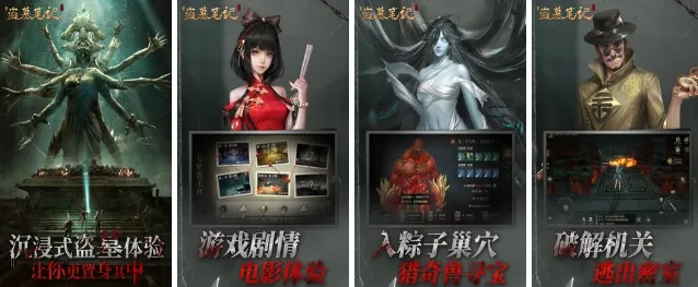 悬疑游戏盘点：热门推荐，揭秘沉浸式推理之旅