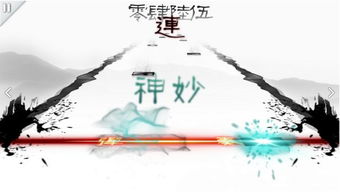 原声音乐游戏精选盘点:探索音律之美新体验 原声音乐游戏精选盘点:探索音律之美新体验