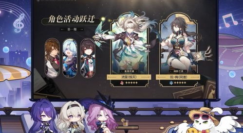 《暗黑破坏神4》S4深坑100层野蛮人BD攻略全解析 《暗黑破坏神4》S4深坑100层野蛮人BD攻略全解析