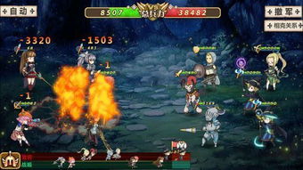 姬魔恋战纪曹操5-9关攻略:解锁最强战神新篇章 姬魔恋战纪曹操5-9关攻略:解锁最强战神新篇章