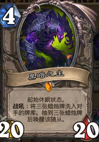 龙人速杀阿罗德斯地下城堡3:传奇攻略揭秘 龙人速杀阿罗德斯地下城堡3:传奇攻略揭秘