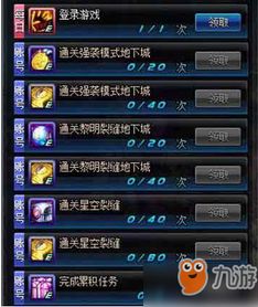 迷幻游戏热门排行,揭秘下载量巅峰之作 迷幻游戏热门排行,揭秘下载量巅峰之作