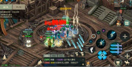 名剑大会激战启幕,群英荟萃试锋芒,剑网3缘起闯关新篇章 名剑大会激战启幕,群英荟萃试锋芒,剑网3缘起闯关新篇章