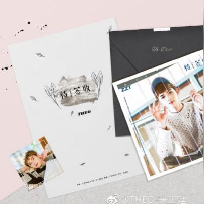 《铃兰之剑》新春福利码大揭秘!独家领取攻略! 《铃兰之剑》新春福利码大揭秘!独家领取攻略!