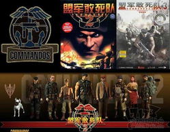 十大局域网联机游戏盘点：经典排行揭示欢乐新篇章