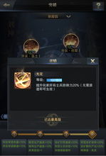 手游2.5版打野新霸主:揭秘野区霸主崛起之路 手游2.5版打野新霸主:揭秘野区霸主崛起之路