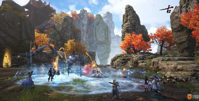 《古剑奇谭OL》E3首曝!现场试玩等你来战 《古剑奇谭OL》E3首曝!现场试玩等你来战