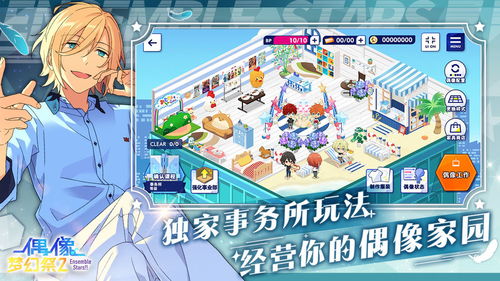 精选盘点:原声音乐游戏大全,沉浸体验新潮流 精选盘点:原声音乐游戏大全,沉浸体验新潮流