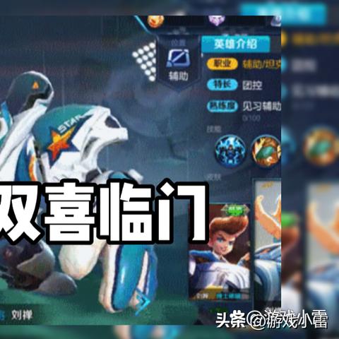 盘点热门史诗级游戏:揭秘人气巅峰之作 盘点热门史诗级游戏:揭秘人气巅峰之作