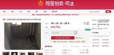 《抢钱帮》退款潮：开发商倒闭，玩家血汗钱何去何从？