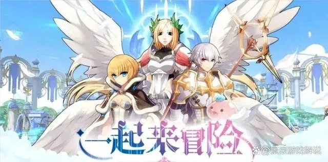 《寒冰大陆冒险记:孤胆妹纸狩猎巨神》 《寒冰大陆冒险记:孤胆妹纸狩猎巨神》