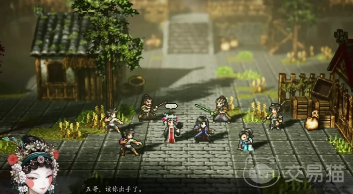 《逸剑风云决》伤魂鸟支线攻略:轻松解锁隐藏剧情 《逸剑风云决》伤魂鸟支线攻略:轻松解锁隐藏剧情