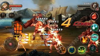 《战骑大战创生》新图曝光!神秘新骑士即将登场! 《战骑大战创生》新图曝光!神秘新骑士即将登场!