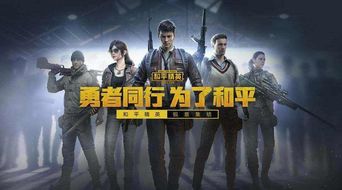 《PC游戏盛宴:盘点即将上市的热门大作,玩家幸福时刻!》 《PC游戏盛宴:盘点即将上市的热门大作,玩家幸福时刻!》