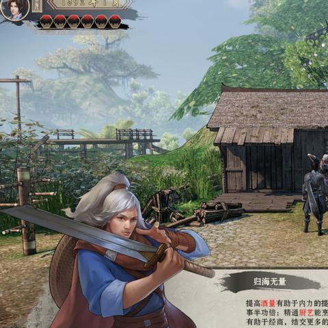 Steam秋季特卖疑云:部分游戏先涨价后打折,玩家权益何在? Steam秋季特卖疑云:部分游戏先涨价后打折,玩家权益何在?