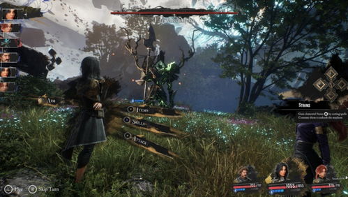 《光与影33号远征队》序章默偶位置揭秘攻略