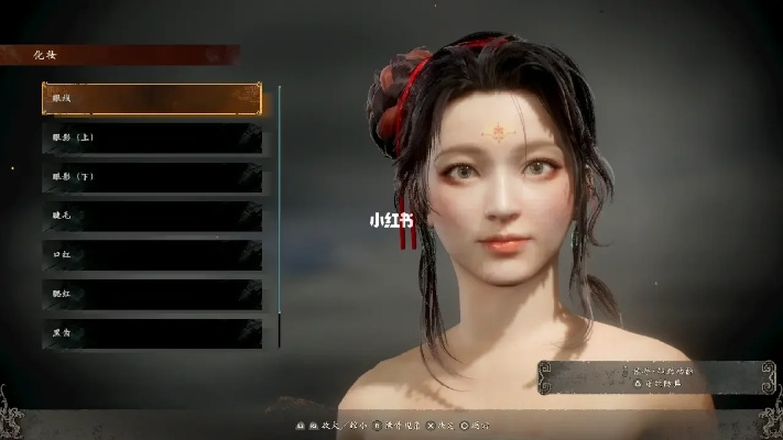 《卧龙苍天陨落》黑发小姐姐捏脸攻略，颜值爆表！