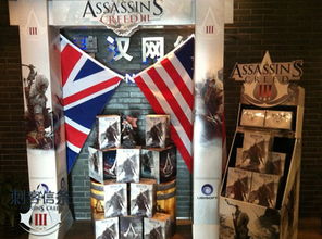 《刺客信条3》康纳手办限量抢购!298元入手经典! 《刺客信条3》康纳手办限量抢购!298元入手经典!