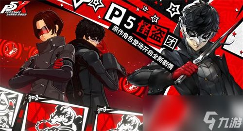 《夜幕魅影》新手攻略:女神养成计划,轻松入坑! 《夜幕魅影》新手攻略:女神养成计划,轻松入坑!