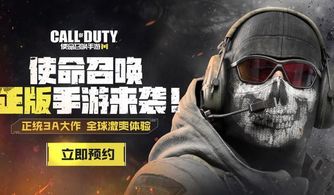 《使命召唤》老套路再袭，非核心玩家流失真相揭秘