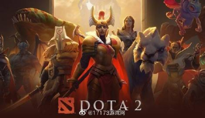 DOTA2国服首测揭秘:内部文档外泄,3月或迎新篇章 DOTA2国服首测揭秘:内部文档外泄,3月或迎新篇章
