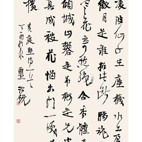 万象物语:寒水幻境全攻略,解锁隐藏秘境新玩法 万象物语:寒水幻境全攻略,解锁隐藏秘境新玩法