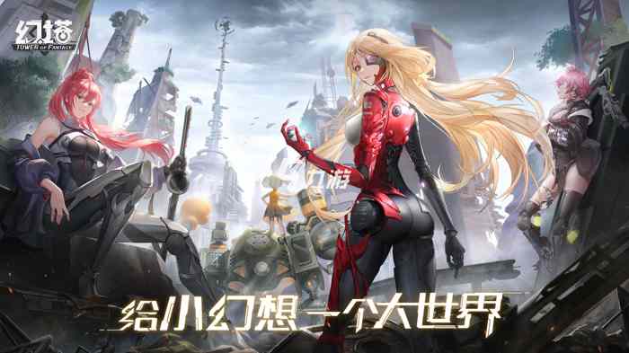 探索最佳自选历险体验，盘点十大热门游戏推荐！