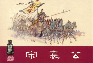 大周列国志:战后生存攻略与策略新解 大周列国志:战后生存攻略与策略新解