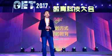 《育碧CEO展望:未来跨平台游戏互动新纪元》 《育碧CEO展望:未来跨平台游戏互动新纪元》