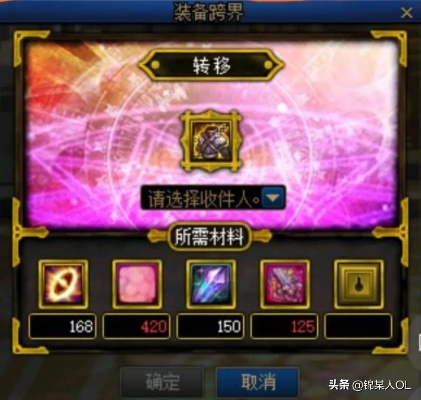 深渊进阶秘籍:150-180级攻略全解析,解锁新境界 深渊进阶秘籍:150-180级攻略全解析,解锁新境界