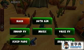 硬件游戏巅峰体验,盘点最热排行,揭秘最佳游戏宝藏 硬件游戏巅峰体验,盘点最热排行,揭秘最佳游戏宝藏