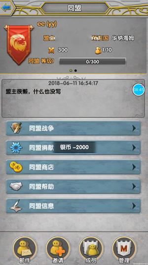 破解X联盟212星座羁绊,高效攻略新视角解锁 破解X联盟212星座羁绊,高效攻略新视角解锁