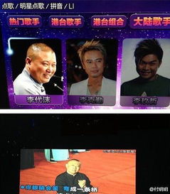 《90后玩家惨遭盗号,揭秘屌丝游戏生涯的痛》 《90后玩家惨遭盗号,揭秘屌丝游戏生涯的痛》