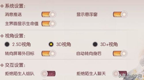 下载爆款揭秘：精选文字游戏推荐攻略