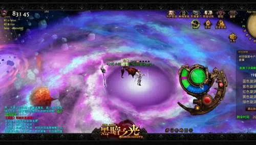 光暗胎五秘籍:探索神秘新价值 光暗胎五秘籍:探索神秘新价值