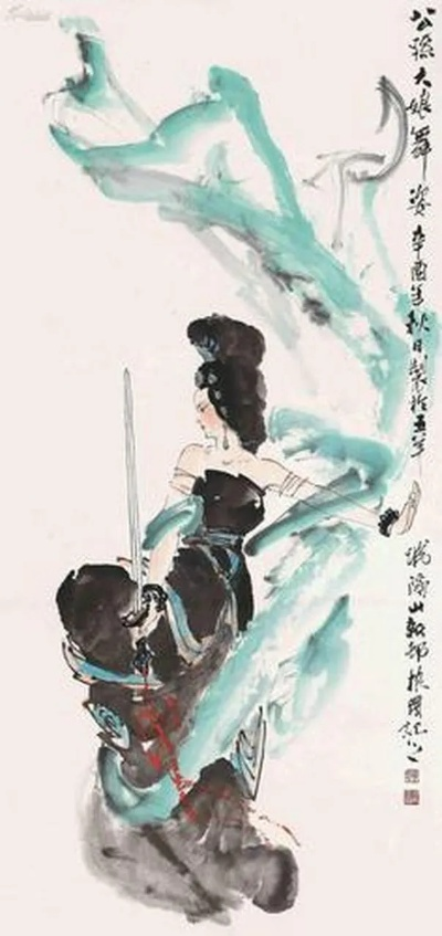 公孙绛剑舞爆发流,江湖传奇新篇章 公孙绛剑舞爆发流,江湖传奇新篇章