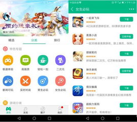 热门点击游戏盘点:精选必玩佳作推荐 热门点击游戏盘点:精选必玩佳作推荐
