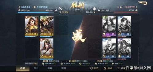 白嫖攻略升级!4分钟速破盗墓长生印秘籍大公开 白嫖攻略升级!4分钟速破盗墓长生印秘籍大公开