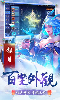 公孙绛剑舞,江湖爆发流新篇章 公孙绛剑舞,江湖爆发流新篇章