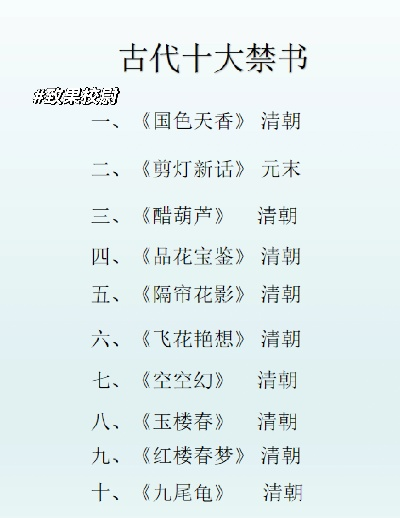 水墨游戏精选:耐玩排行,揭秘十大水墨佳作 水墨游戏精选:耐玩排行,揭秘十大水墨佳作