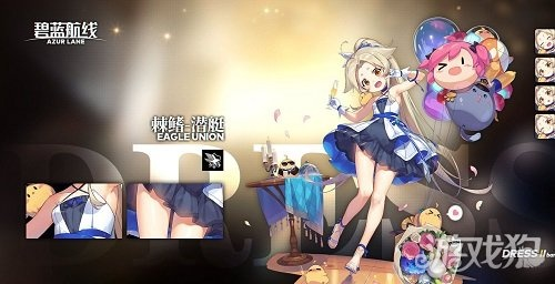 碧蓝航线莱莎活动新手必看攻略：高效升级新技巧解析