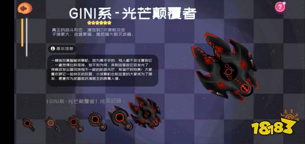 弹力果冻源化妖炽技能深度剖析:解锁全新战斗奥秘 弹力果冻源化妖炽技能深度剖析:解锁全新战斗奥秘