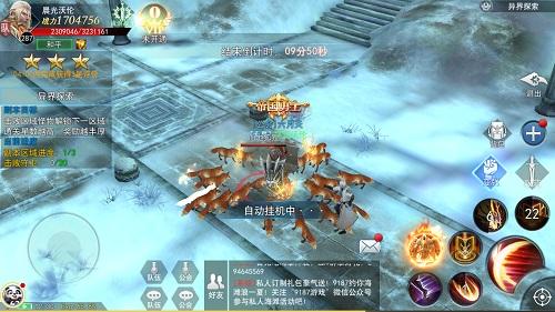 异世轮回录钓鱼神技,财富新篇章解锁 异世轮回录钓鱼神技,财富新篇章解锁