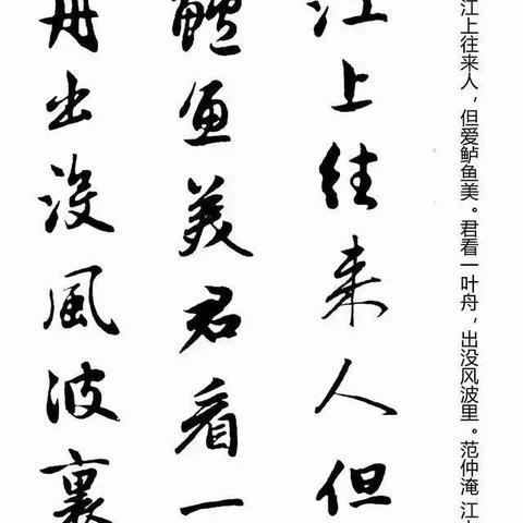 视频制作游戏盘点：十大热门必玩创作利器推荐