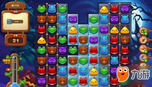 梦幻花园8491关攻略:高效通关秘籍,轻松解锁新境界 梦幻花园8491关攻略:高效通关秘籍,轻松解锁新境界