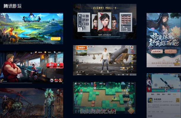 热门游戏推荐:精选程序生成佳作,畅玩新体验 热门游戏推荐:精选程序生成佳作,畅玩新体验